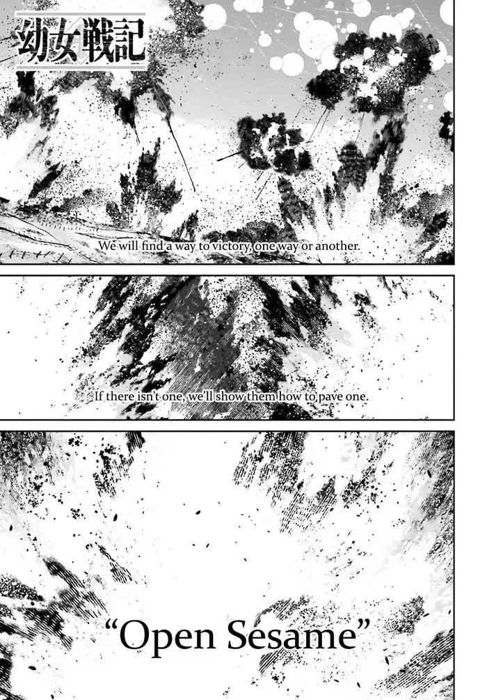 Youjo Senki Chapter 44 image 01_optimized_optimized_optimized